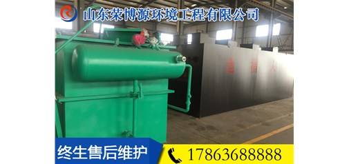 您了解平流式溶氣氣浮機的安裝步驟與維修保養(yǎng)嗎？